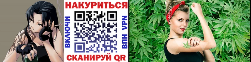 Магазин наркотиков Суворов Каннабис  kraken рабочий сайт  ГАШ  СК  Мефедрон  Кокаин  Псилоцибиновые грибы 