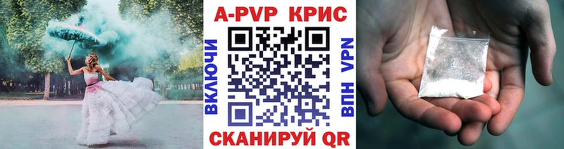 магазин    Суворов  APVP мука 