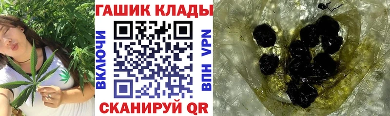 Гашиш VHQ Суворов