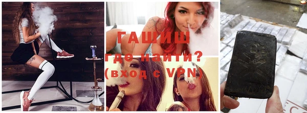 мяу мяу мука Горно-Алтайск