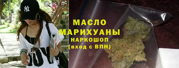 прущие крисы Гусиноозёрск