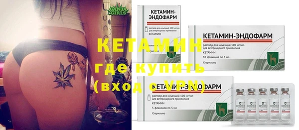прущие крисы Гусиноозёрск