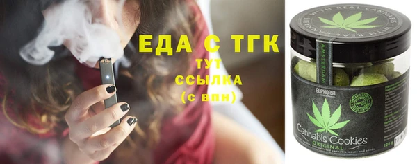 мяу мяу мука Горно-Алтайск
