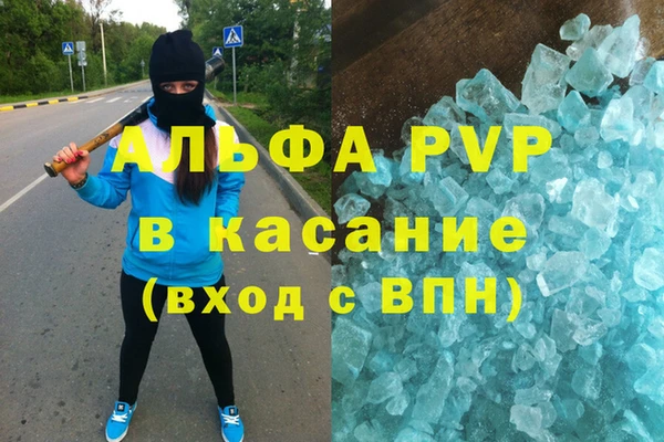 прущие крисы Гусиноозёрск