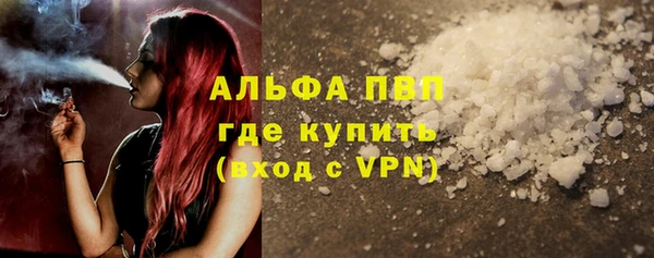 прущие крисы Гусиноозёрск