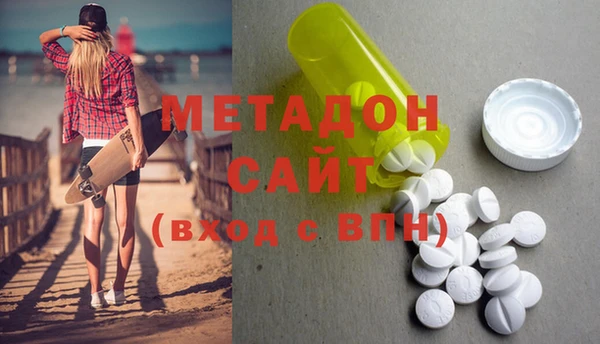 прущие крисы Гусиноозёрск