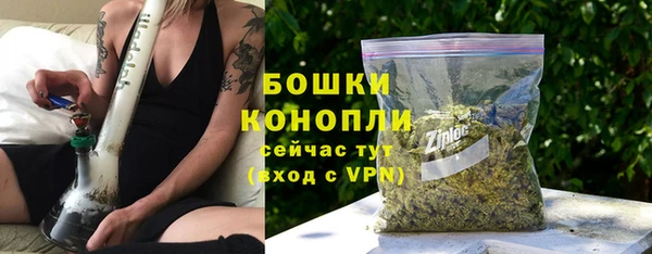 амфетамин Гусев