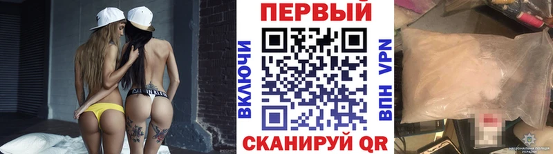 Метамфетамин витя Суворов
